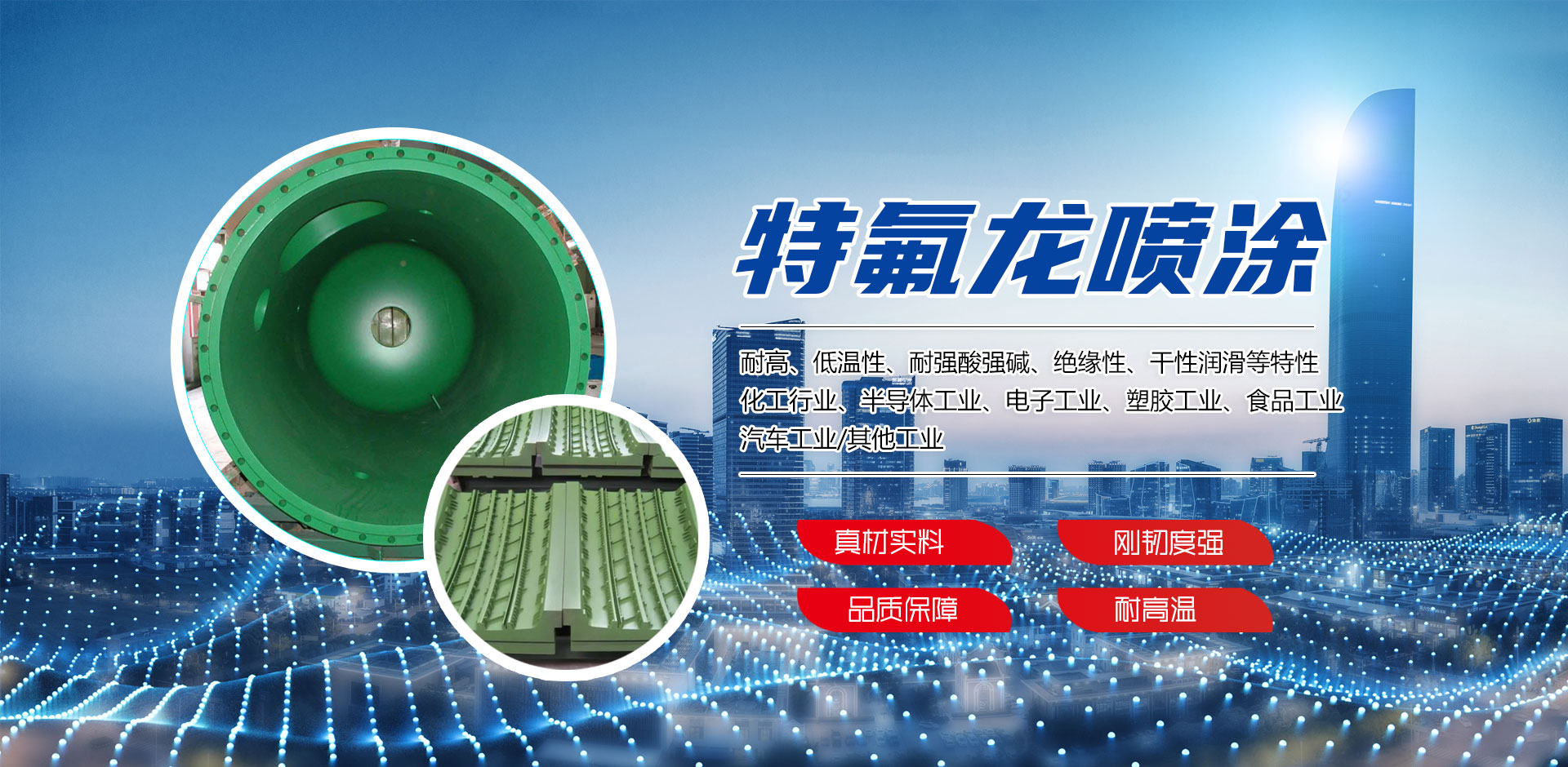 重慶led顯示屏批發(fā)