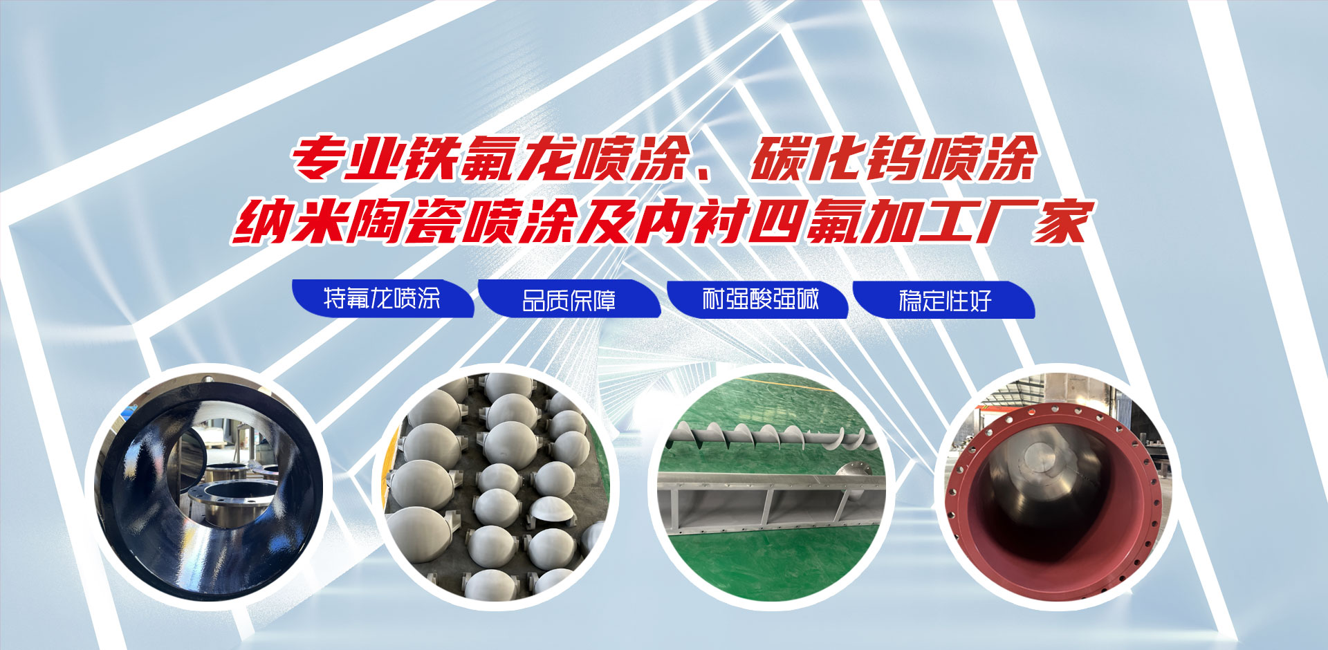 重慶led顯示屏公司