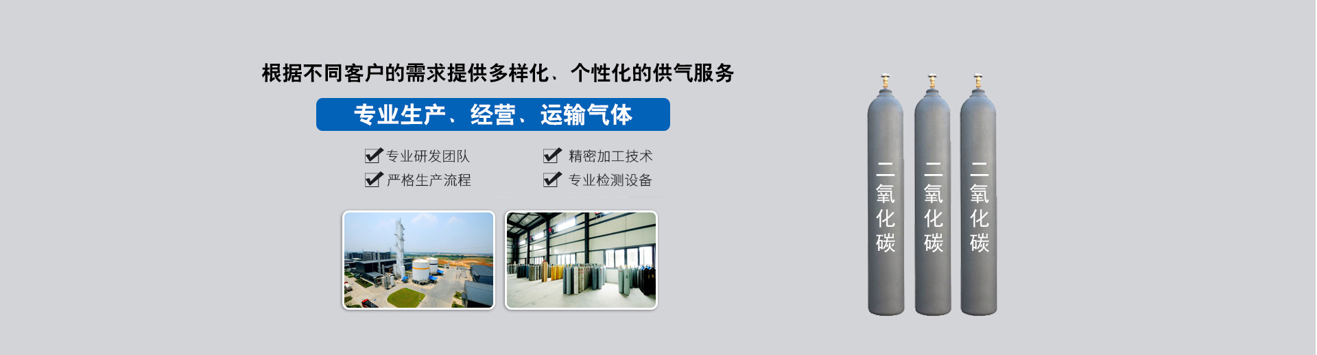 重慶led顯示屏廠(chǎng)家